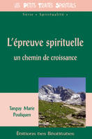 L'épreuve spirituelle