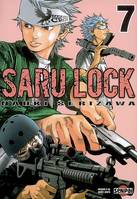 7, SARU LOCK T07