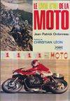 1977, Le livre d'or de la moto 1977