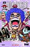 56, One piece Tome LVI : Merci, Volume 56