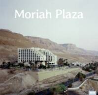 MORIAH PLAZA