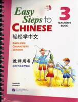 EASY STEPS TO CHINESE 3  TEACHER'S BOOK + CD, Adapté à l'apprentissage de tous les langues