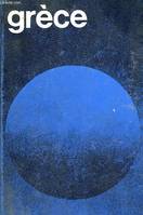 Grèce (Les Guides bleus) [Hardcover] Robert Boulanger Patrice Milleron