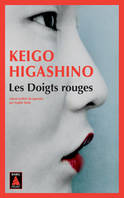 Les Doigts rouges