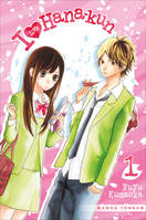 1, I Love Hana-Kun T01