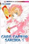 Card captor Sakura., vol. 1, Manga player