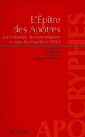 L'Épître des apôtres