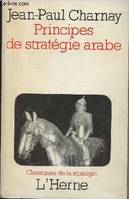 Principes de stratégie arabe - 