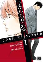 1, Soul Messenger T01