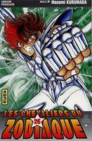 Les Chevaliers du zodiaque., 26, CHEVALIERS DU ZODIAQUE T26, St Seiya