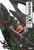 Kenshin le vagabond, 02, Kenshin Perfect edition - Tome 02