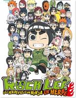 Rock Lee T07