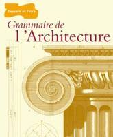 Grammaire de l'architecture