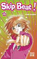 28, Skip Beat !