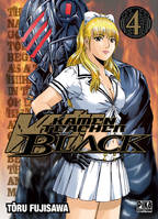 4, Kamen Teacher Black T04