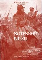 NOTENNOU BREZEL