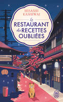 Le restaurant des recettes oubliées, Édition brochée