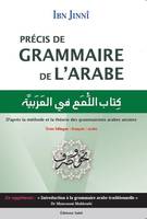 Précis de grammaire de l'arabe, Le livre des éclats sur la langue arabe