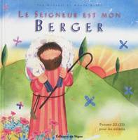 Le Seigneur est mon berger