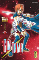 34, Gintama - Tome 34