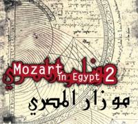 MOZART l'égyptien volume 2