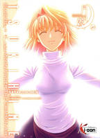 10, Tsukihime T10, blue blue glass moon, under the crimson air