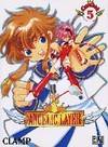 Angelic Layer., 5, Angelic Layer 5