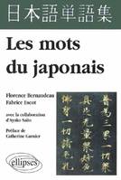 Les mots du japonais