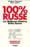 100 % russe. Les Meilleures Histoires Drôles Russes., les meilleures histoires drôles russes