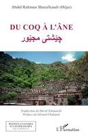 Du coq à l'âne