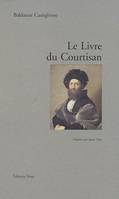 Le Livre du Courtisan