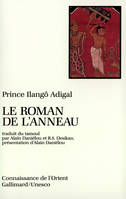 Le Roman de l'anneau, Shilappadikâram