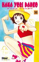 30, Hana Yori Dango - Tome 30