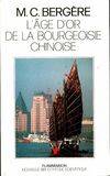 L'Âge d'or de la bourgeoisie chinoise, 1911-1937