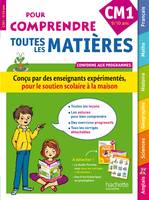 Pour comprendre Toutes les matières CM1