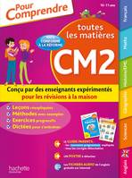 Pour comprendre Tout le CM2