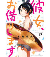 Rent a Girlfriend 17 (manga VO japonais)