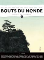 Bouts du monde 45, n°45 - hiver 2021