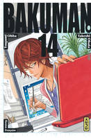 14, Bakuman Tome 14