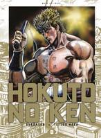 8, Hokuto no Ken Ultimate T08