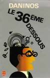 Le 36ème dessous