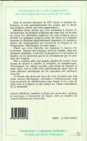 SOCIOLOGIE DE LA SECULARISATION, Être sans-religion en France à la fin du XXe siècle