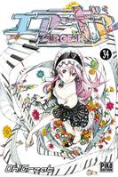 34, Air Gear T34