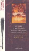 Le Sabre et le pinceau, Poèmes du Japon ancien