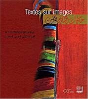 art contemporain arabe (bilingue arabe/francais), art contemporain arabe