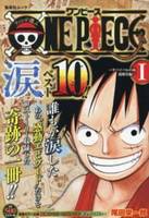 FAN'S CHOICE: ONE PIECE 