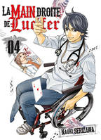 04, La main droite de Lucifer T04