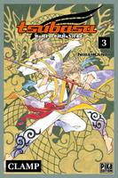 3, Tsubasa World Chronicle T03, Niraikanai