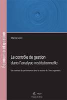 Le contrôle de gestion dans l'analyse institutionnelle, Les contrats de performance dans le secteur de l'eau ougandais