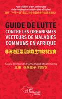 Guide de lutte contre les organismes vecteurs de maladies communs en Afrique